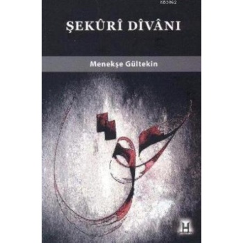 Şekûrî Dîvânı