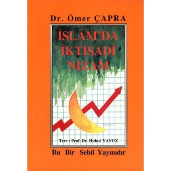 İslamda İktisadi Nizam