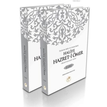 Halife Hazret-i Ömer (2 Cilt)