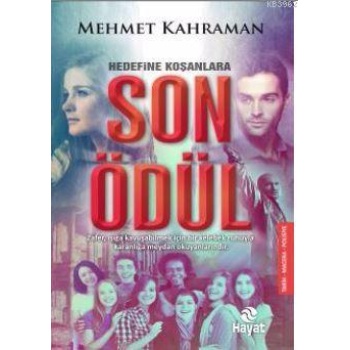 Son Ödül