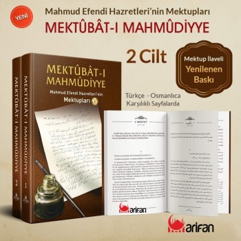 Mektubatı Mahmudiyye 2. Cilt Takım Eser  ; Mahmud Efendi Hazretlerinin Mektupları