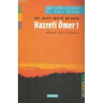 Hazreti Ömer 1