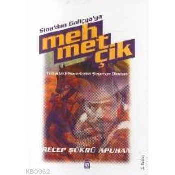 Mehmetçik