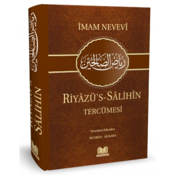 Riyazus Salihin ve Tercümesi