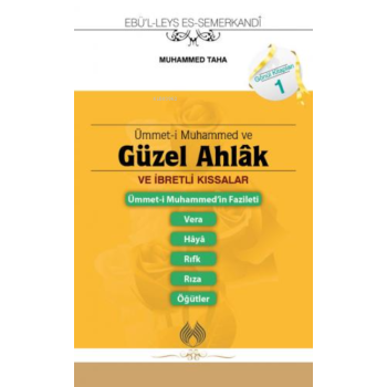 Ümmeti Muhammed Ve Güzel Ahlâk (cep Boy)