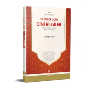 Şafiiler Için Dini Bilgiler