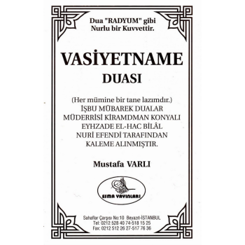 Vasiyetname Duası