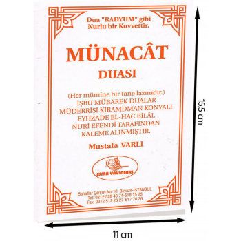 Münacat Duası