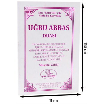 Uğru Abbas Duası