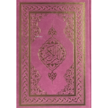 Mushafı Şerif Orta Boy 2 Renk Semerkand Pembe Kapak