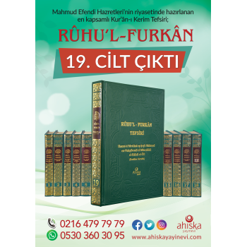 Ruhul Furkan Tefsiri 19. Cilt