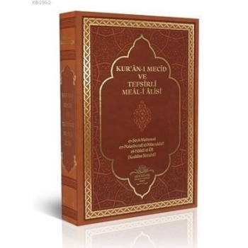 Kuranı Mecid Ve Tefsirli Meali Alisi Rahle Boy; Deri Cilt