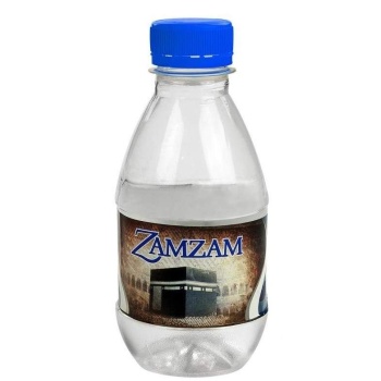 Zemzem Suyu 250 ml