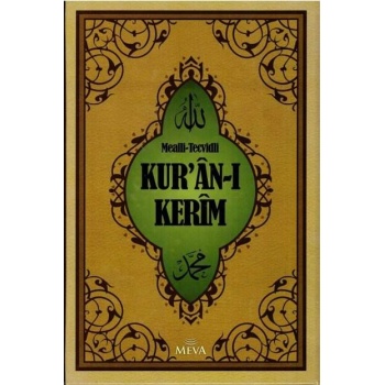 Mealli Tecvidli Kuranı Kerim