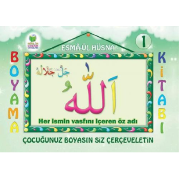 Esmaül Hüsna Boyama Seti 3 Kitap