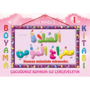 40 Hadis Boyama 2 Kitap Set