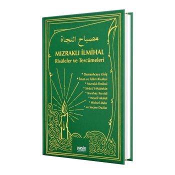 Mızraklı İlmihal Risaleler Ve Tercümeleri ( Yeşil Mızraklı )