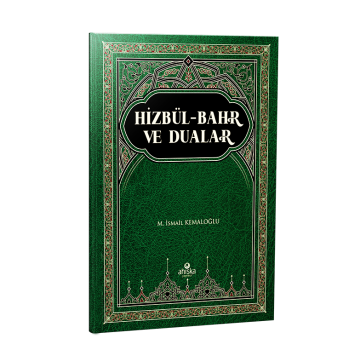 Hizbül Bahr Ve Dualar