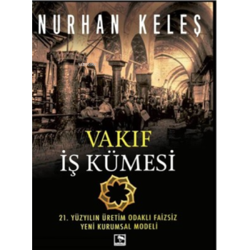 Vakıf İş Kümesi