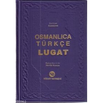Osmanlıca Türkçe Lügat