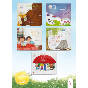 Değerli Masallar Serisi ;Arapça 1.Set