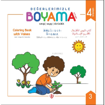 Değerlerimizle Boyama Kitabı; Sevgi Saygı Dürüstlük