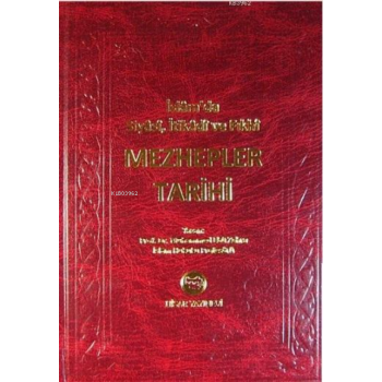 Mezhepler Tarihi (Şamua)