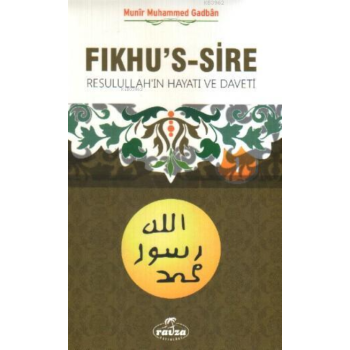 Fikhus-Sire (Ithal Kagit)