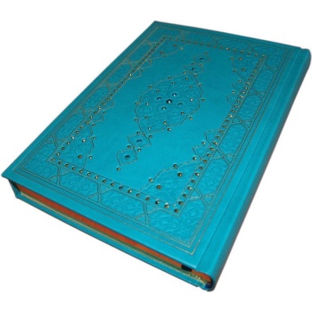 Mushafı Şerif Rahle Boy Taşlı Semerkand