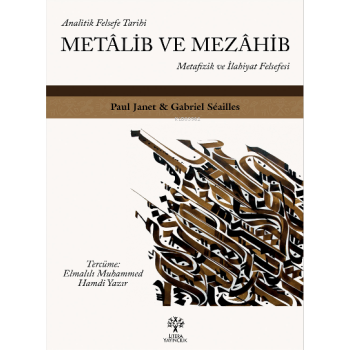 Metâlib ve Mezâhib