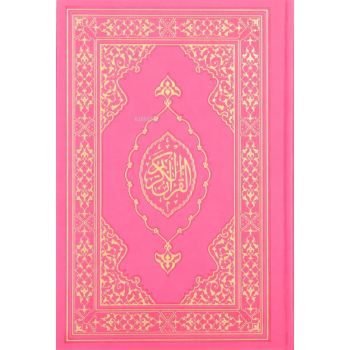 Kuranı Kerim Orta Boy Termo Deri Pembe
