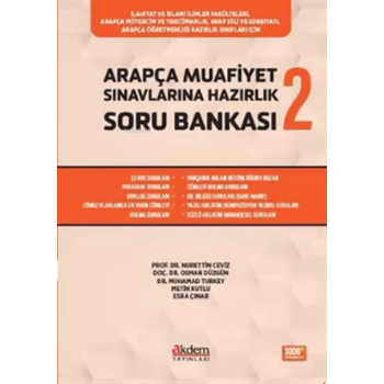 Arapça Muafiyet Sınavlarına Hazırlık Soru Bankası 2