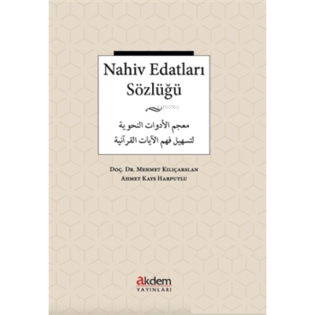 Nahiv Edatları Sözlüğü