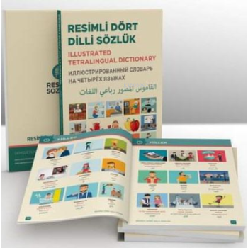 Dört Dilli Sözlük