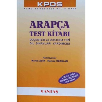 KPDS Arapça Test Kitabı