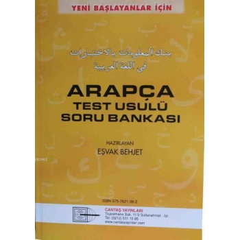 Yeni Başlayanlar İçin Arapça Test Usulü Soru Bankası