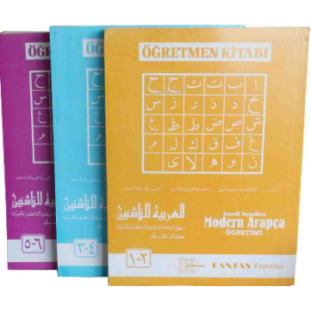 Modern Arapça Öğretmen Kitabı (6 Cilt) Takım