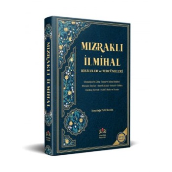 Mızraklı İlmihal Tercümesi