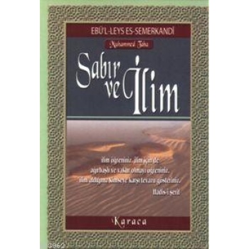 Sabır ve İlim
