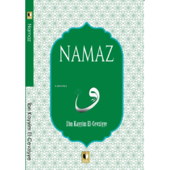 Namaz