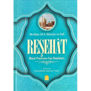 Reşahat - Hayat Pınarından Damlalar