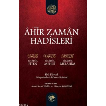 Ahir Zaman Hadisleri (Büyük Boy)