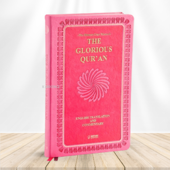 The Glorious Quran (English Translation And Commentary)