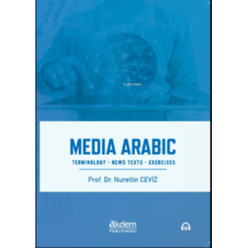 Media Arabic
