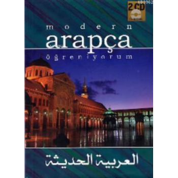 Modern Arapça Öğreniyorum (CDli)