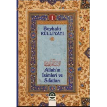 Allahın İsim Ve Sıfatları