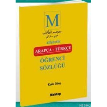 Alfabetik Arapça Türkçe Öğrenci Sözlüğü