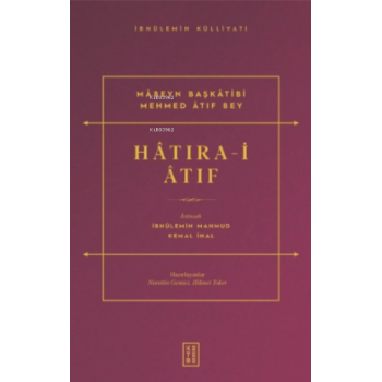 Hâtıra-i Âtıf