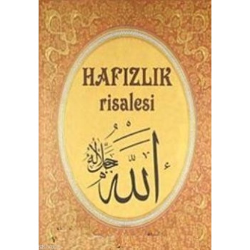Hafızlık Risalesi
