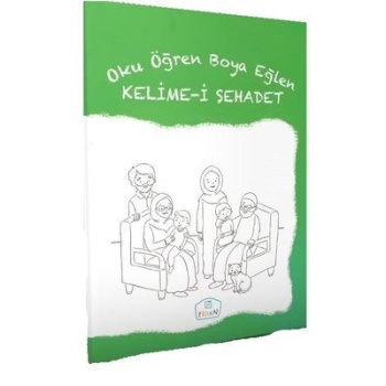 Oku Öğren Boya Eğlen - Kelime-i Şehadet | Cüneyt Dal